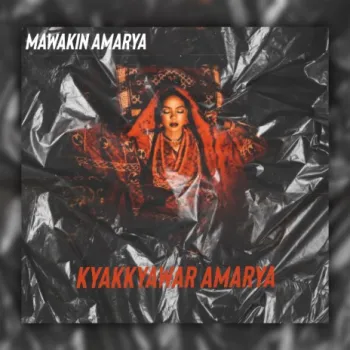 Kyakkyawar Amarya cover art