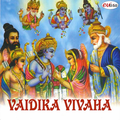 Dampathigala (Behag) cover art