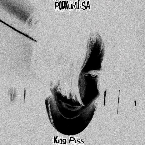 King Piss cover art