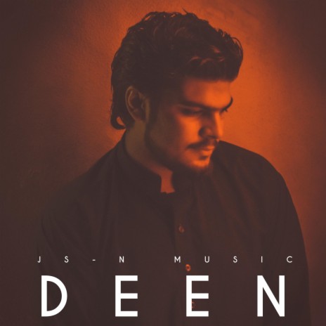 Deen cover art