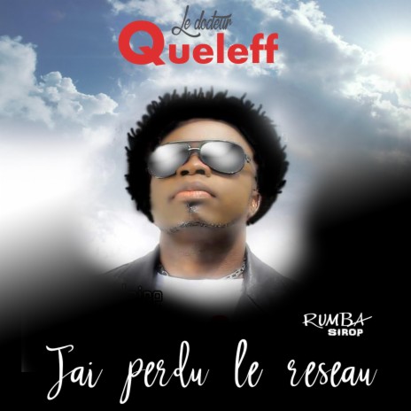 Petit à Petit cover art