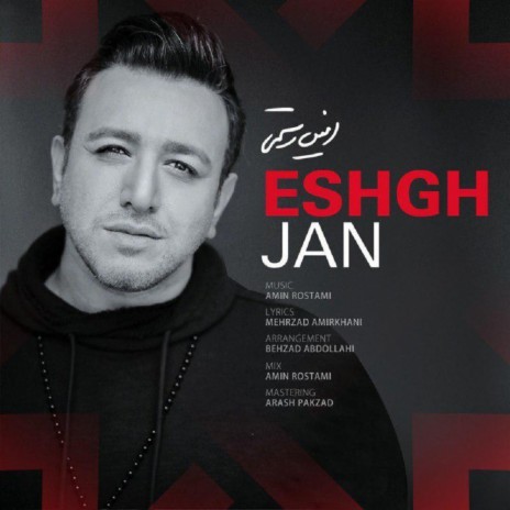 Eshgh Jan cover art