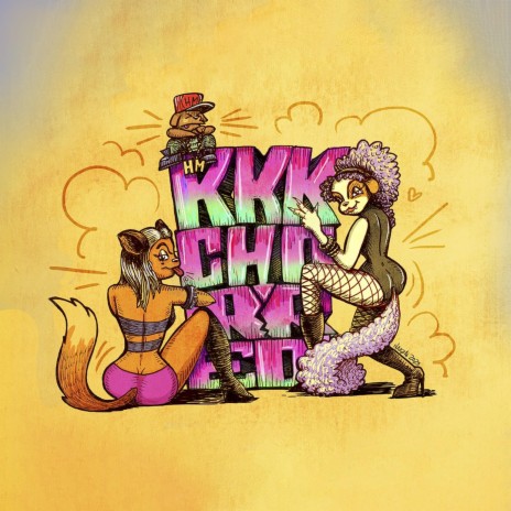Kchorreo ft. Violenttina & Killasadsound cover art