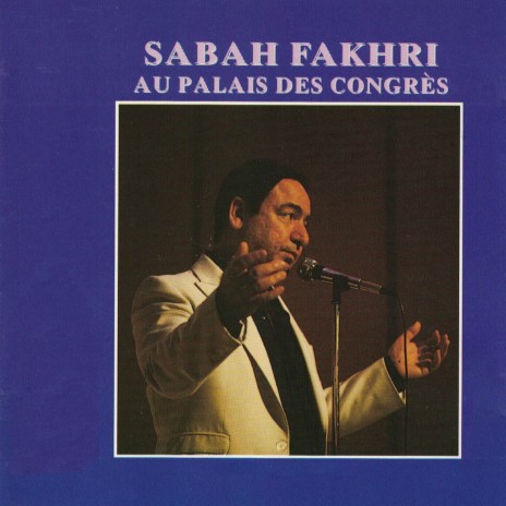 Yazal Kawam (Live)