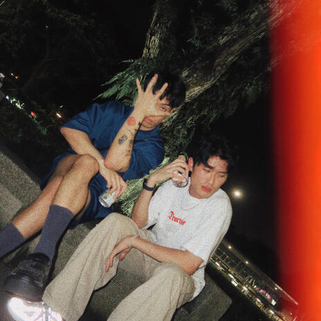 why you m.i.a? ft. IDC TAO cover art