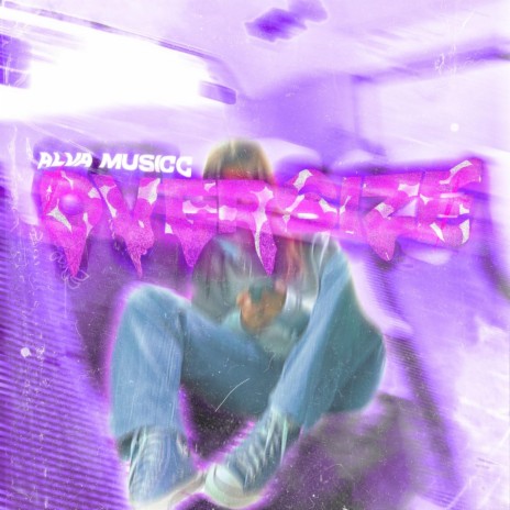 oversize cover art