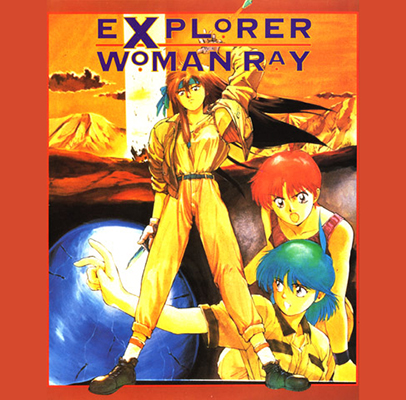 Explorer Woman Ray
