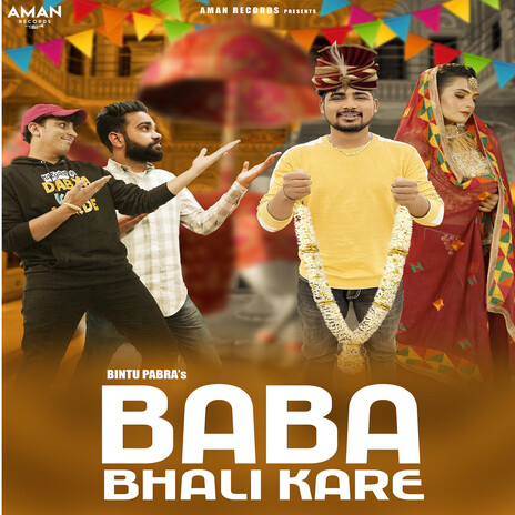 Baba Bhali Kare cover art