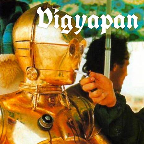 Vigyapan ft. SyNC The Kid cover art