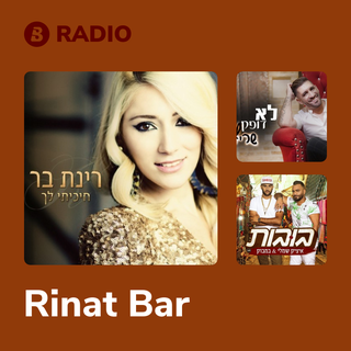 Rinat Bar Radio