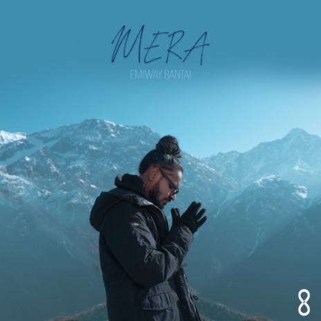 Mera cover art