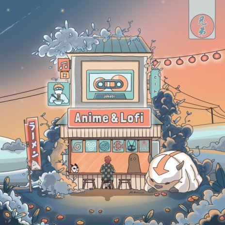 One is All, All is One (Fullmetal Alchemist Bhd) cover art
