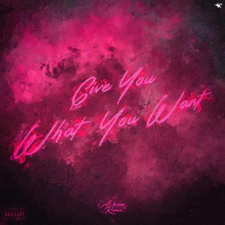 脑海 cover art