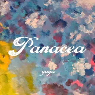 Panacea cover art