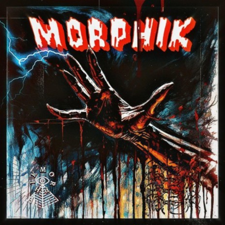 VISIONS cover art