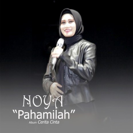 Pahamilah