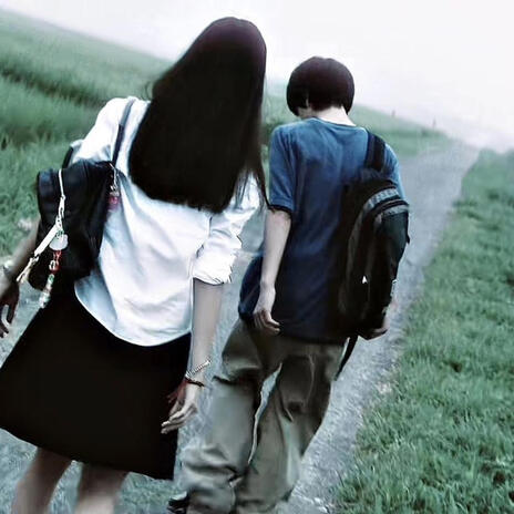 no m convence⛧ ft. guija* cover art