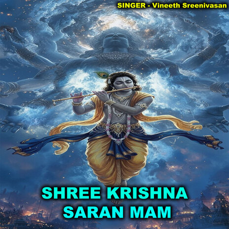 Shree Krishna Saran Mam