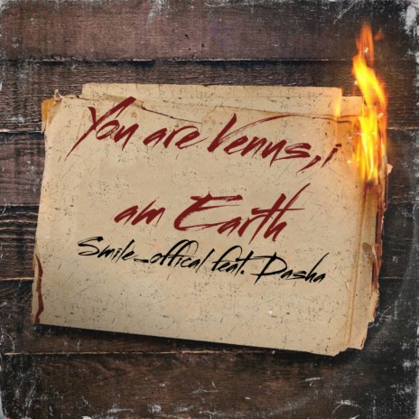 You Are Venus, I Am Earth ft. Dasha cover art