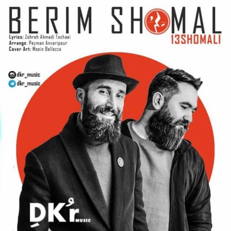 Berim Shomal cover art