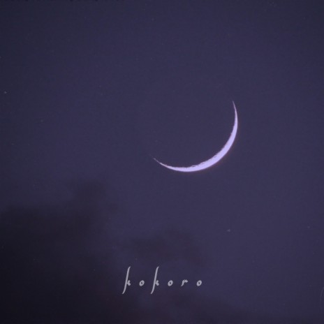 kokoro ft. jara cover art