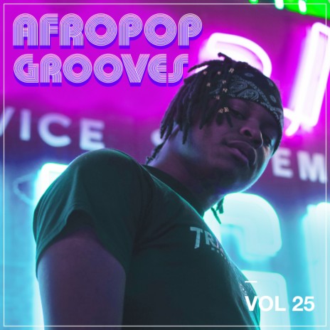 No Be Sapele Water cover art