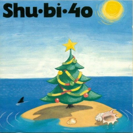 Rockin' Around Da X-Mas-3