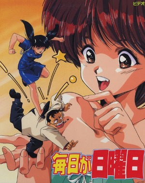 Mainichi ga nichiyoubi [English]