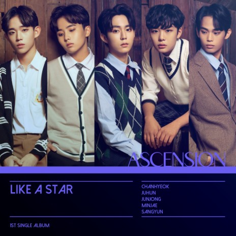 Like a Star cover art