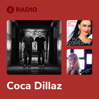 Coca Dillaz Radio