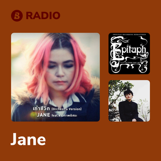 Jane Radio
