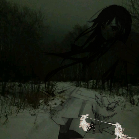 Atmobless (Ei8ht6ix cover art