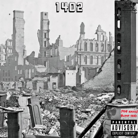 backTOgrandmaBROWNS cover art