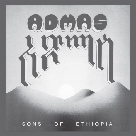 Astawesalehu cover art