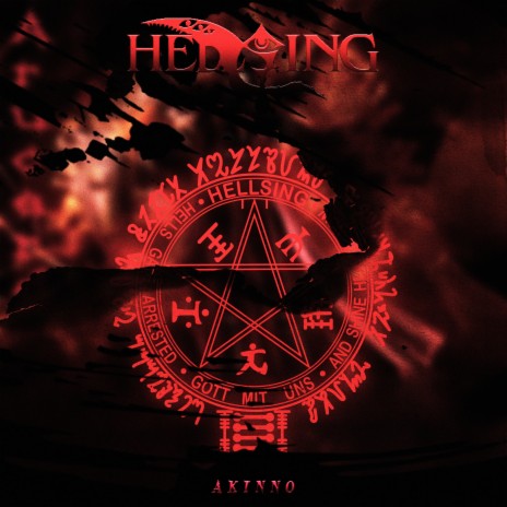 Alucard (Ser Antiguo)