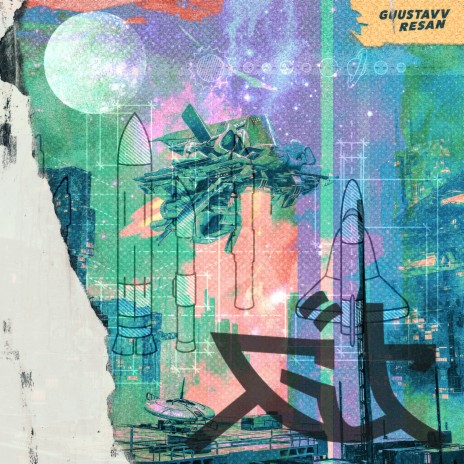 Pillow Cases cover art