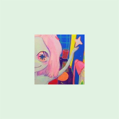 Familiarity cover art
