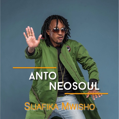 Sijafika Mwisho cover art