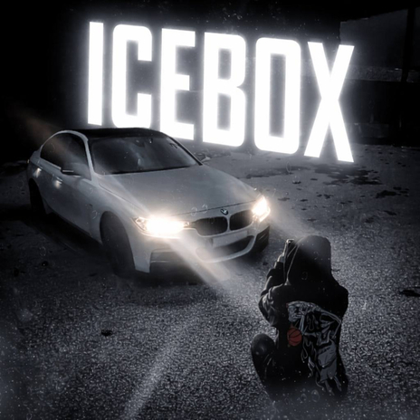 имею cover art