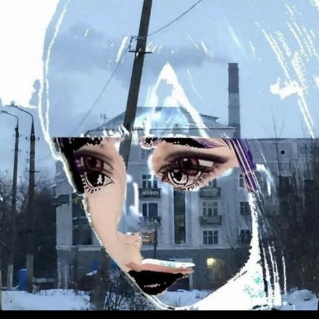 yeah uh huh ii cover art