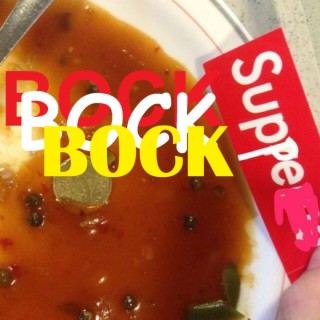 Suppe (Remastered)