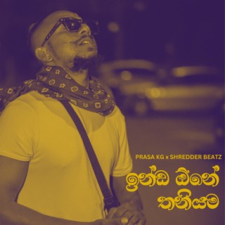 Inda One Thaniyama ft. SHREDDER BEATZ cover art