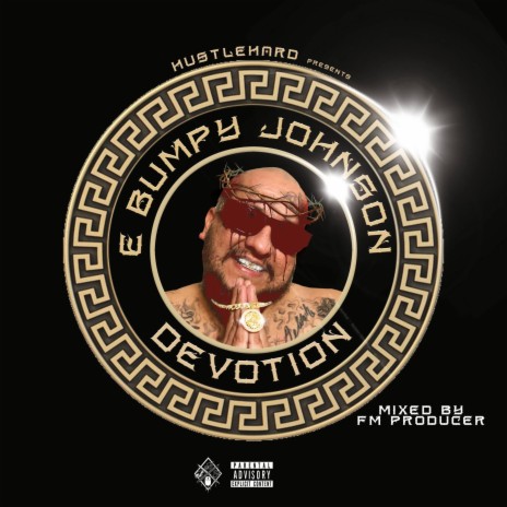 Don't Want Me To Shine cover art