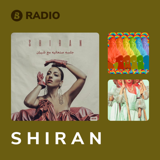 S H I R A N Radio