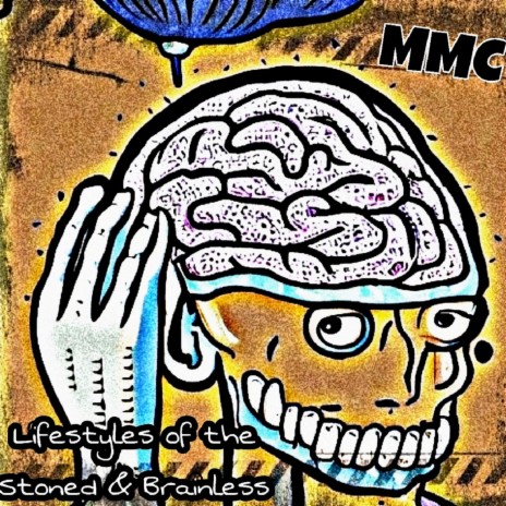 Thomas The Wank Engine Interlude cover art