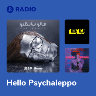 Hello Psychaleppo Radio
