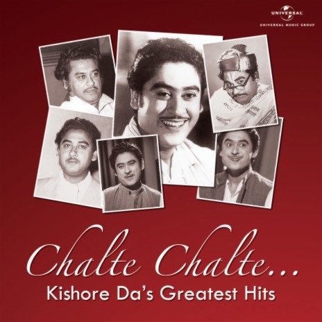 Jaane Jaan Dhoondata (From "Jawani Diwani") ft. Asha Bhosle & R. D. Burman cover art