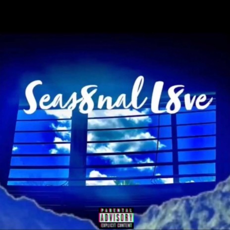 The Nights Vibe cover art