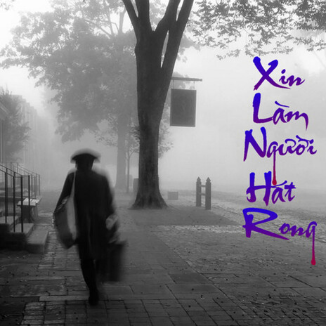 Ru Chiều