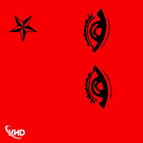Tus Ojos ft. Varela El Varón, Dj. Criztian & dj Preciozo cover art